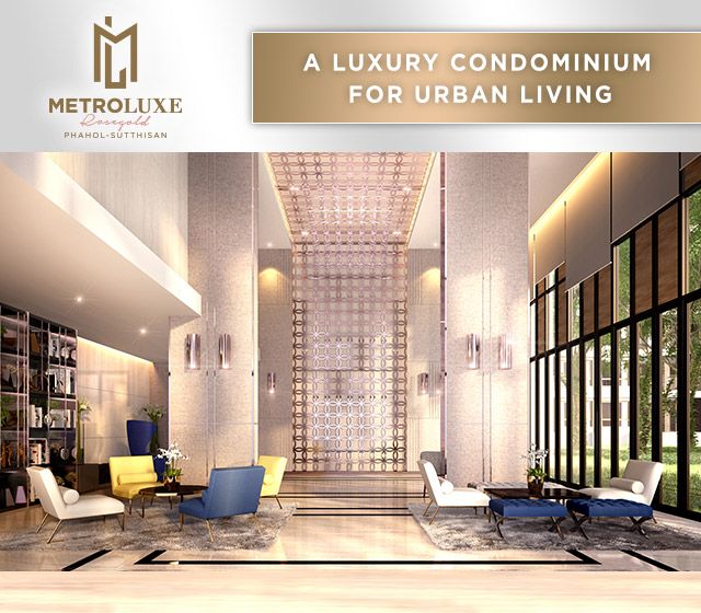 PF เตรียมเปิดตัว Metro Luxe Rose Gold พหลฯ-สุทธิสาร ความสง่างามของการใช้ชีวิตใจกลางเมือง