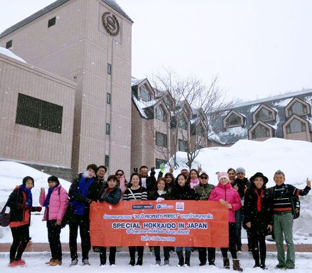 Perfect Family Club พาลูกบ้านร่วมเดินทางตะลุยหิมะ @Sheraton Hokkaido Kiroro Resort