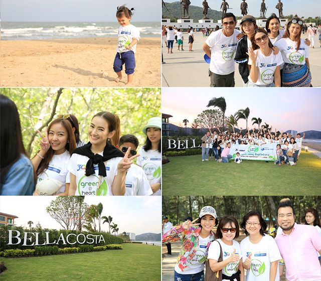 Green@Heart ณ หัวหิน "ปลูกป่า ปล่อยปู ฟื้นฟูชีวิตริมหาด" พร้อมเยี่ยมชมโครงการ BELLA COSTA