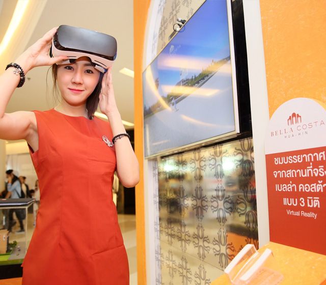 "พร็อพเพอร์ตี้ เพอร์เฟค" นำร่องเทคโนโลยี Virtual Reality