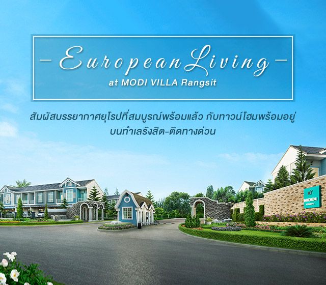 European Living at Modi Villa Rangsit