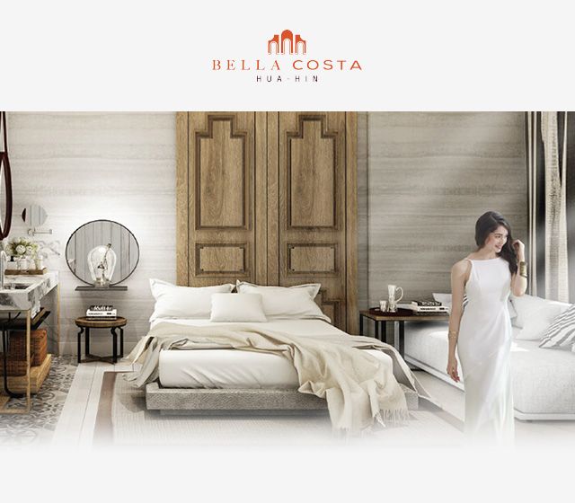 เปิดห้องคอลเล็กชั่นพิเศษดีไซน์ใหม่ NEW RUSTIC DESIGN อีกระดับของความหรู จาก Bella Costa หัวหิน